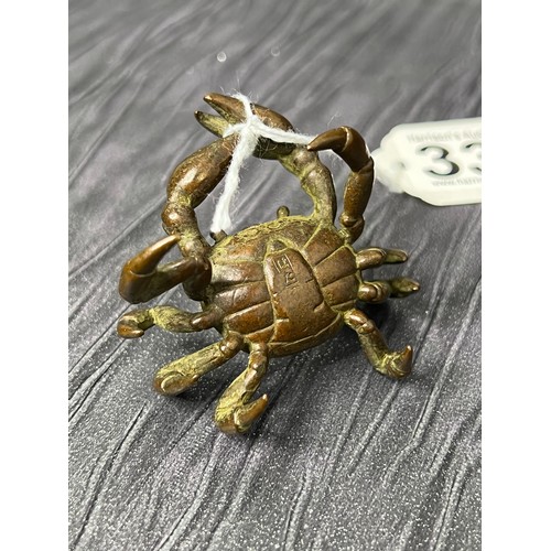 337 - Japanese bronze crab