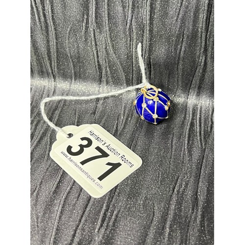 371 - Silver blue enamel ball locket