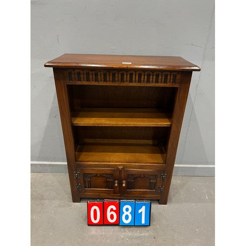 Old charm style oak bookcase with cupboard