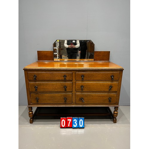 730 - Light oak mirror back sideboard