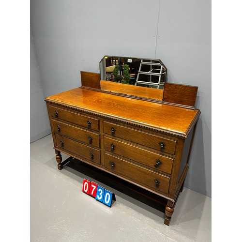 730 - Light oak mirror back sideboard