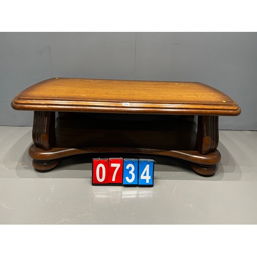 734 - Oak coffee table