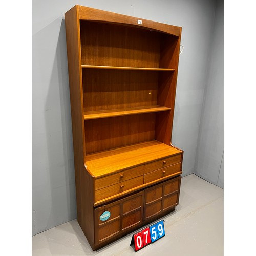 759 - Mid century Nathan squares wall unit