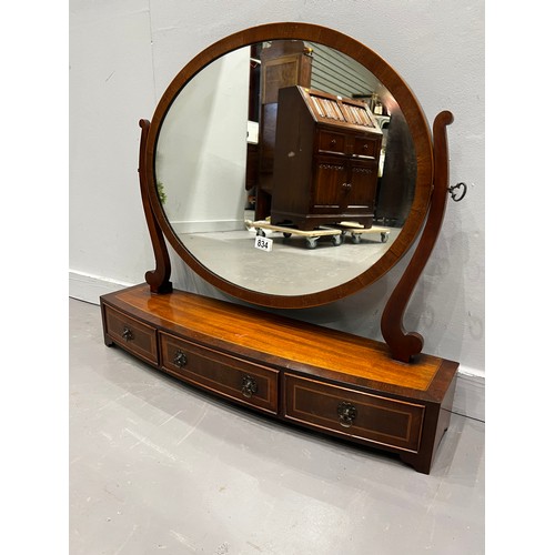 834 - Antique mahogany inlaid dressing mirror