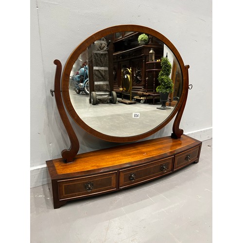 834 - Antique mahogany inlaid dressing mirror