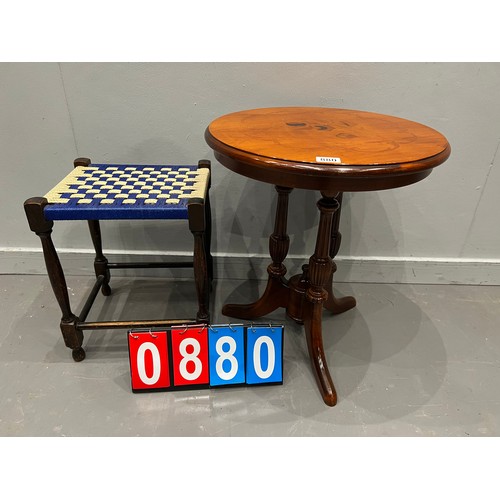 880 - Inlaid side/coffee table + stool