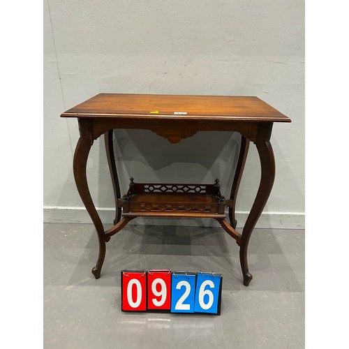 926 - edwardian Mahogany side table