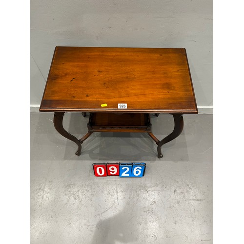 926 - edwardian Mahogany side table