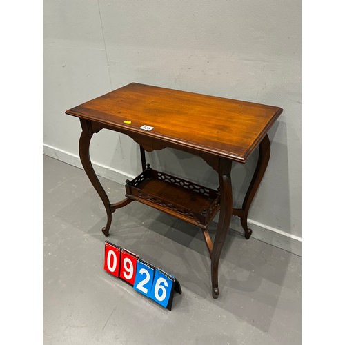 926 - edwardian Mahogany side table