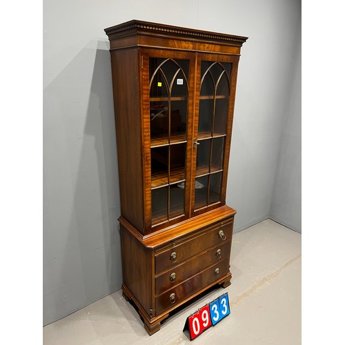 933 - Beven & funnel display cabinet/bookcase with drawers