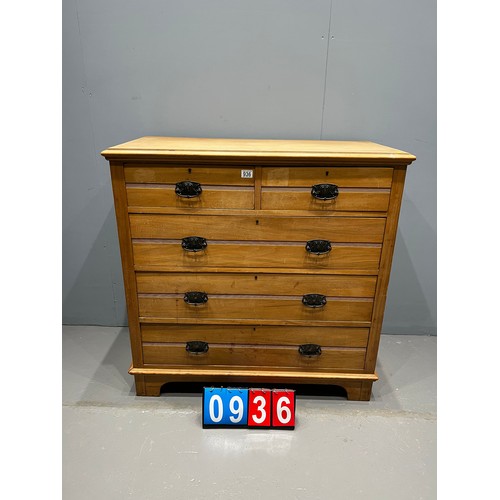 936 - Antique satin wood chest of drawers