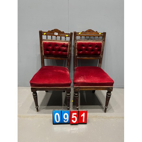 Lot 951       