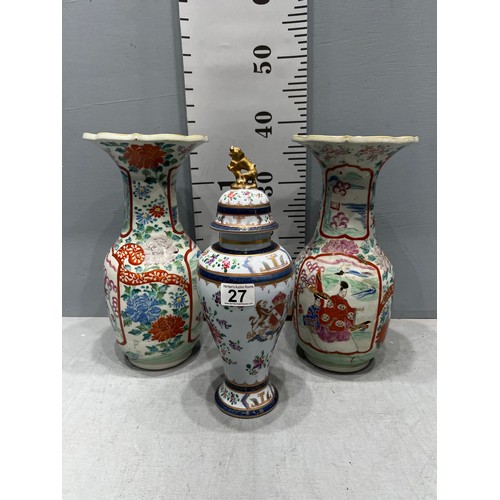 27 - 2 Oriental vases + oriental lidded pot