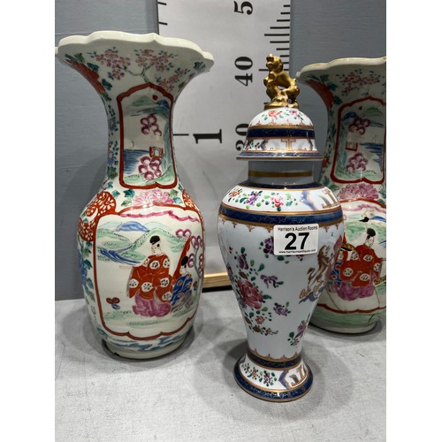 27 - 2 Oriental vases + oriental lidded pot