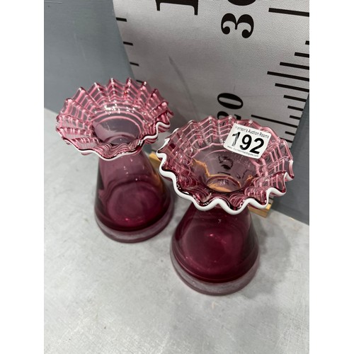 192 - Pair cranberry vases