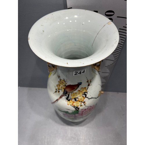 244 - Large Chinese porcelain vase A/F