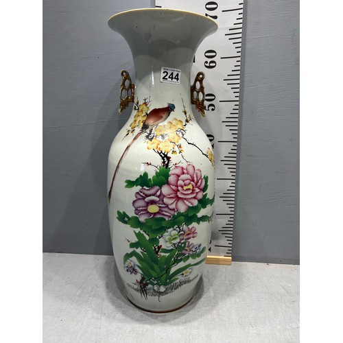 244 - Large Chinese porcelain vase A/F