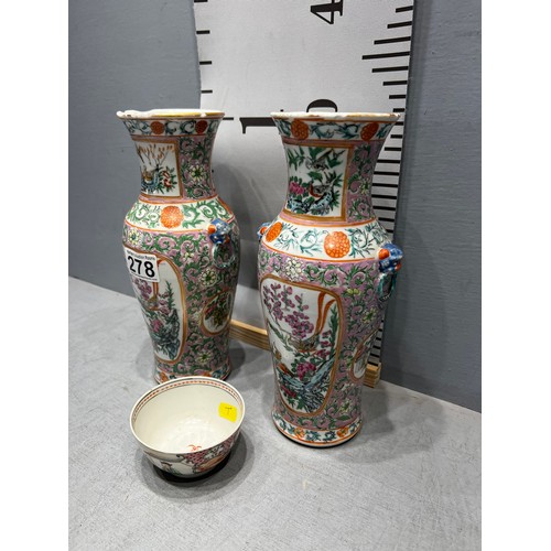 278 - Pair Chinese 'famille rose' vases A/F + Chinese bowl