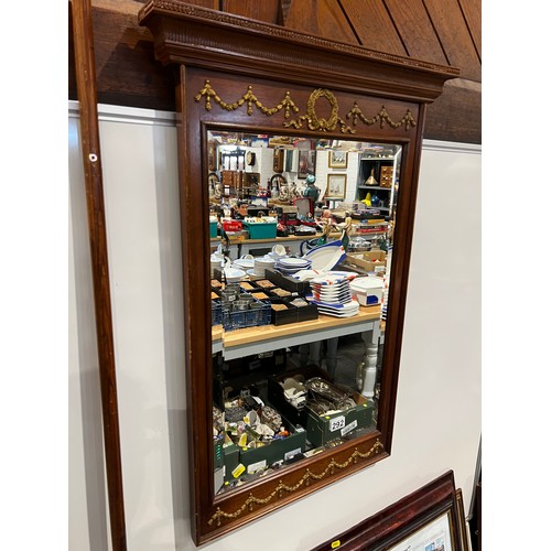 292 - Oak framed wall mirror