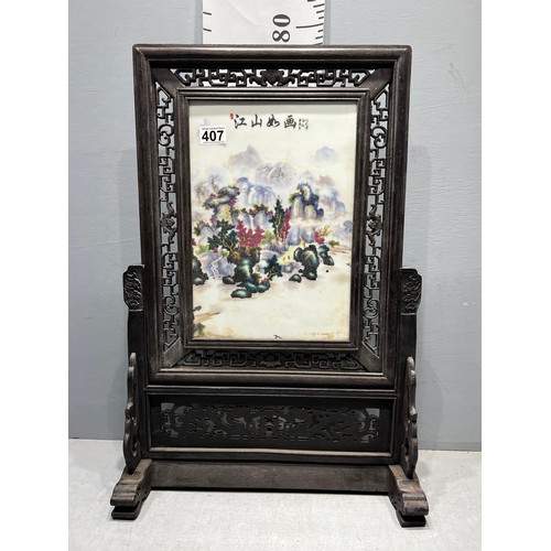 407 - Chinese porcelain table screen