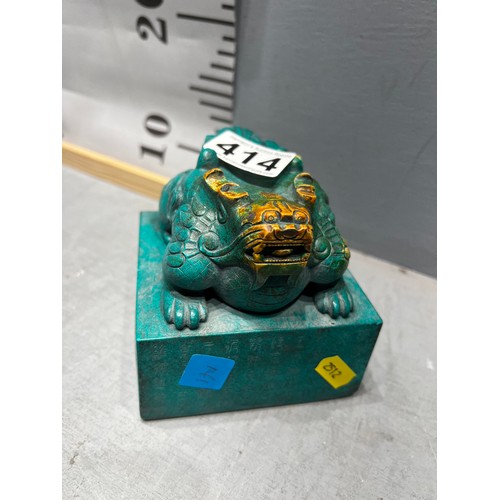 414 - Turquoise Chinese seal