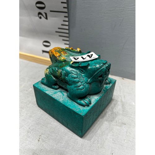 414 - Turquoise Chinese seal