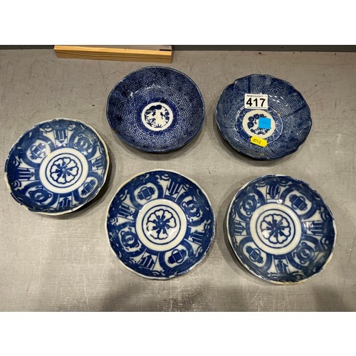 417 - 5 Oriental porcelain bowls