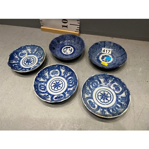 417 - 5 Oriental porcelain bowls