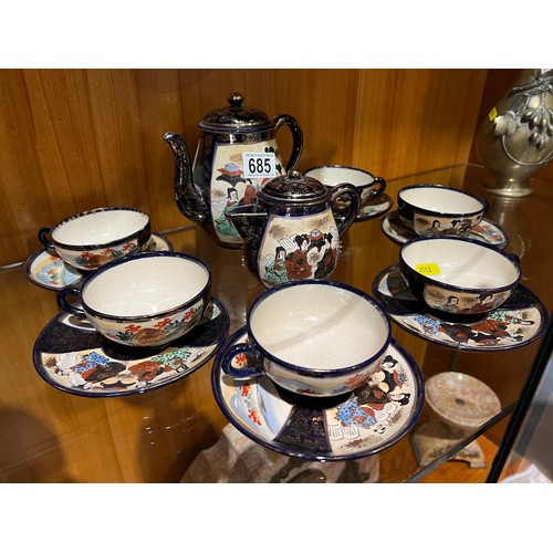 685 - Japanese tea set