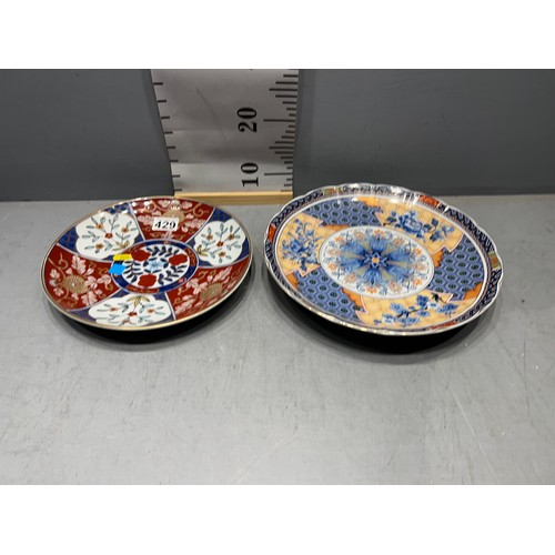 429 - 2 Imari porcelain plates