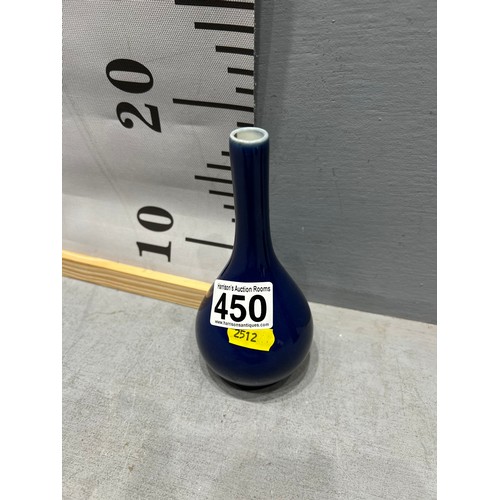 450 - Dark blue Chinese porcelain long neck vase