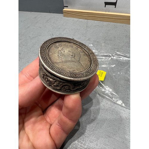 468 - Chinese coin box