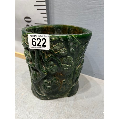 622 - Jade brush pot