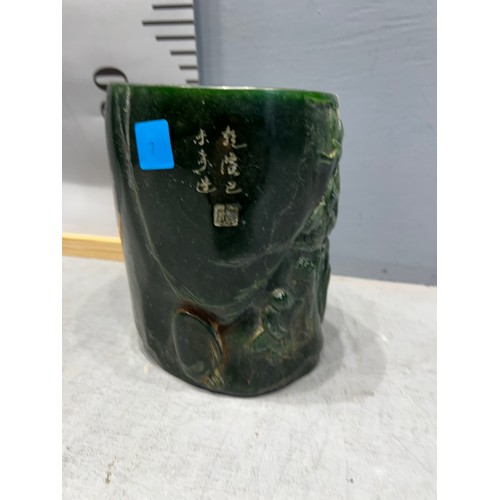 622 - Jade brush pot