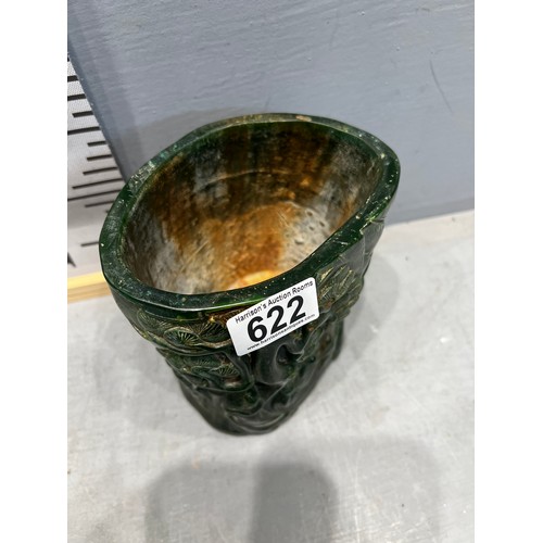 622 - Jade brush pot