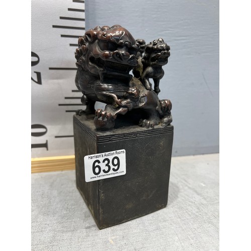 Lot 639       