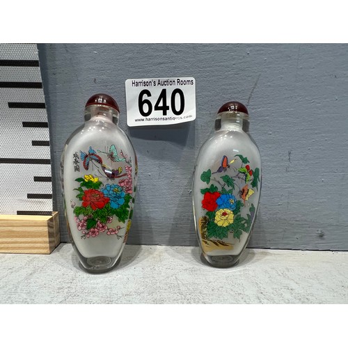 640 - Pair Chinese glass snuff bottles