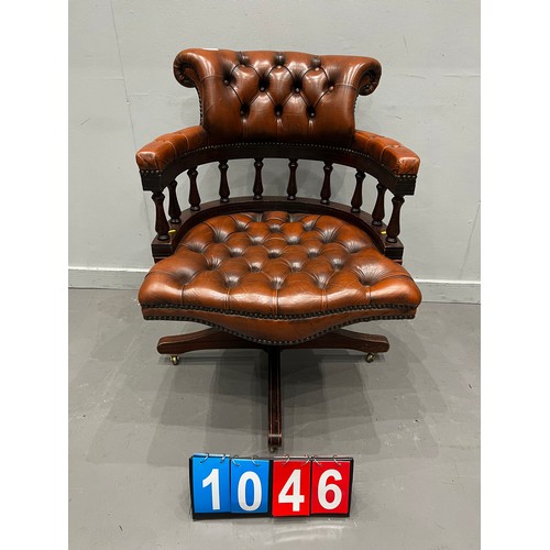 Lot 1046      