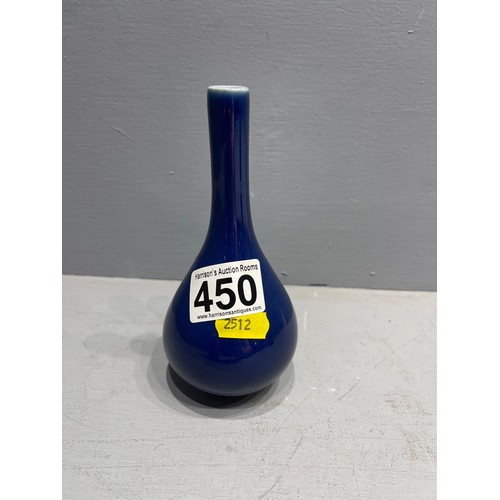 450 - Dark blue Chinese porcelain long neck vase