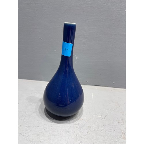 450 - Dark blue Chinese porcelain long neck vase