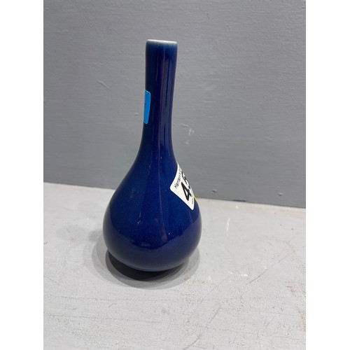 450 - Dark blue Chinese porcelain long neck vase