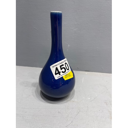 450 - Dark blue Chinese porcelain long neck vase