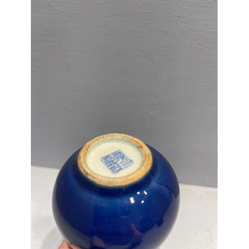 450 - Dark blue Chinese porcelain long neck vase