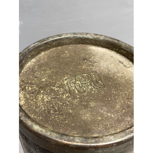 672 - Chinese bronze brush pot