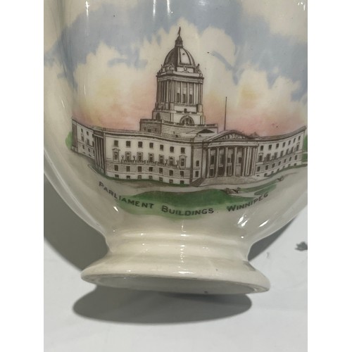 283 - Box crested china