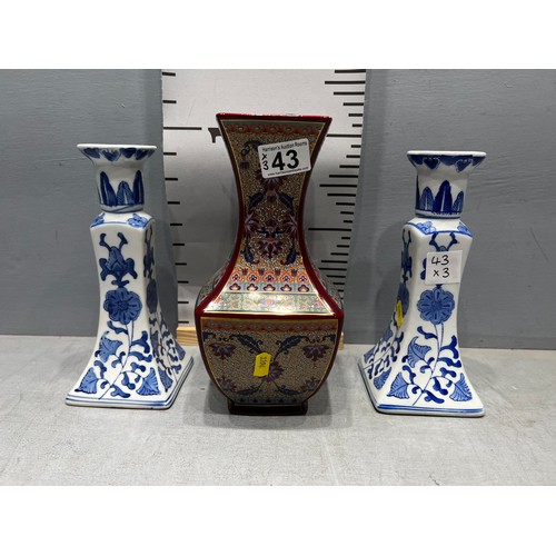 43 - 3 Oriental vases