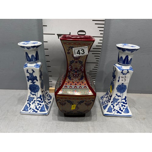 43 - 3 Oriental vases