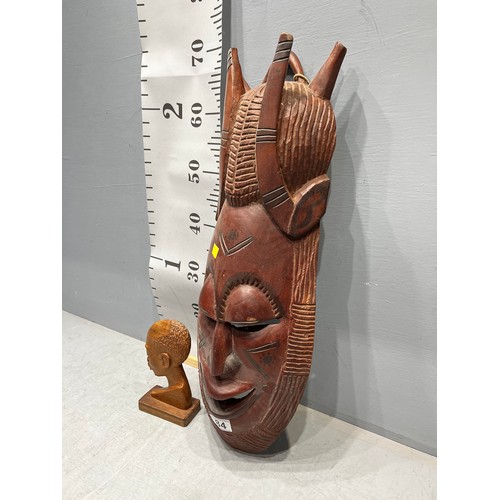 84 - African face mask & small African face mask