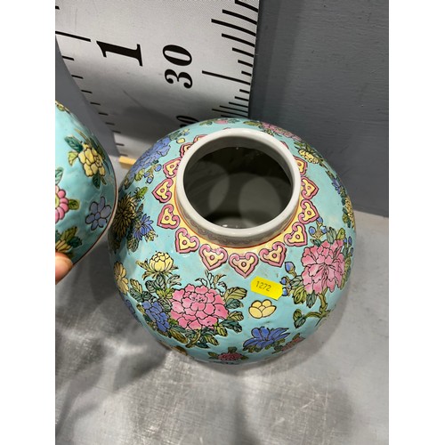 103 - Porcelain famille rose lidded pot