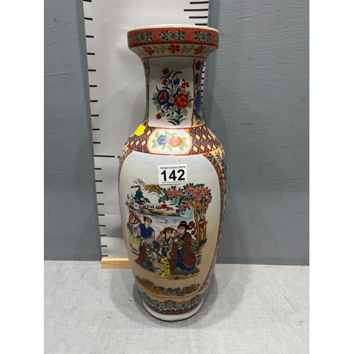 142 - Tall Chinese vase approx 18